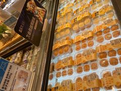 -盒马鲜生(岭南新世界店)