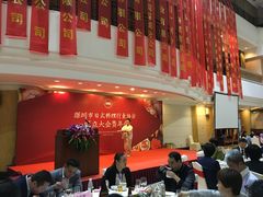 -深圳富苑皇冠假日套房酒店