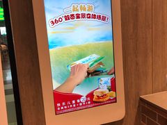 -肯德基(大兴火车站店)