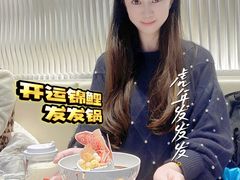 -哈根达斯(滨江店)