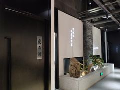 -壹品宴掦·淮扬菜(新牌坊店)