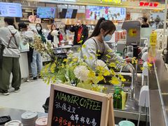 -Manner Coffee(壹方城店)