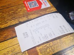 -金谷园饺子·烧烤(人大总店)