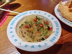 -受气牛肉·重庆耙牛肉(来福士店)
