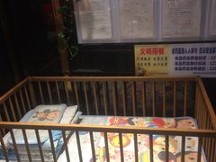 -川西坝子火锅(金沙1.0直营店)