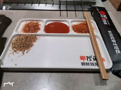 -丰茂烤串(钦州北路店)