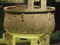 -上海博物馆(人民广场馆)