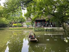 -绮园景区
