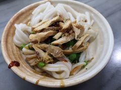 -再回首鸡肉米线(人民路一店)