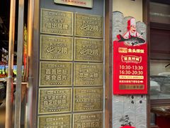 -魏铭鱼头捞饭(晋阳路店)