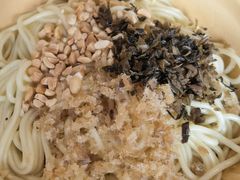 -岳记老成都三味面