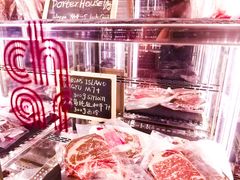 -恰餐厅CHAR Grill(北京三里屯洲际店)