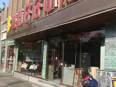 -簋街仔仔小龙虾(簋街二店)