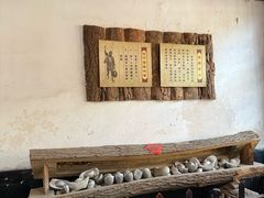 -协同庆钱庄博物馆