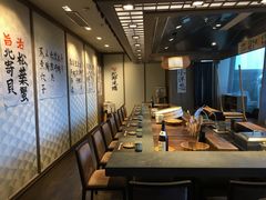 -田舍家Inakaya(天汇igc店)