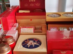 -七彩云南茶(七彩云南第壹城店)