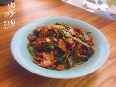 -禾珍珠家常小馆(河南博物院店)