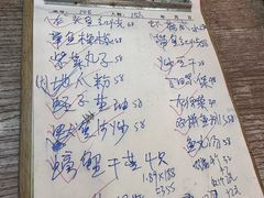-江南村海鲜馆(洞头店)