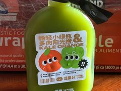 畅轻小绿瓶-混果汁(福田领展中心城店)