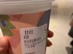 -代数学家algebraist(诚品店)