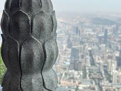 -五泉山公园