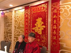 -顺峰海鲜酒楼(省府店)