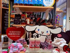 -LUSH(威尼斯人店)