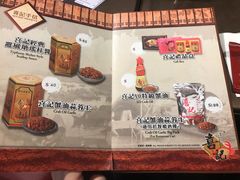 -喜记避风塘炒辣蟹(总店)