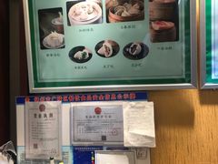 -冶春茶社(珍园店)
