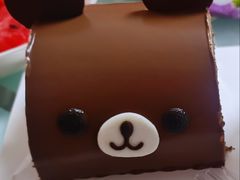 -好利来(抚顺乐购店)