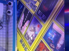 -移动谜城·大笨象密室逃脱(五棵松店)