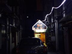 -白家餐厅(徐家汇店)