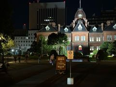 -北海道厅旧本厅舍(旧本庁舎)