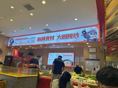 -天府国麻辣香锅(黄岛永旺店)