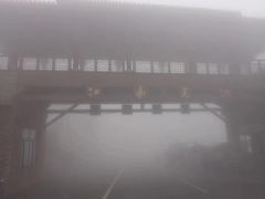 -江南天池