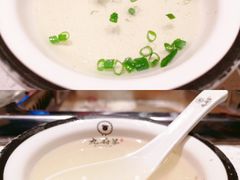 -九府羊·鲜羊火锅·烤串(新华路店)