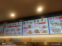 -乡村基(双桥家乐福店)