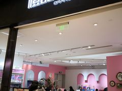 -世纪星滑冰俱乐部(万象城店)