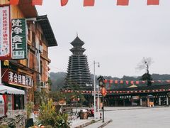 -寨沙侗寨(侗族歌堂)