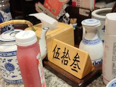 -南京大牌档(香港广场店)