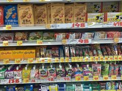 -大国药妆(NEW心斎橋店)