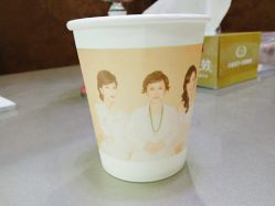 -莎蔓莉莎美容会所