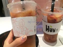 -混果汁(喜荟城店)