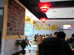 大堂-袁记串串香(人民公园店)