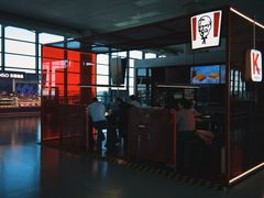 -肯德基(虹桥机场T2北指廊精选外卖点店)