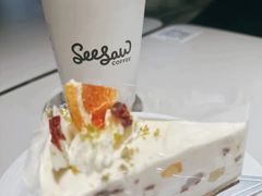 -Seesaw Coffee(武商MALL·武广店)