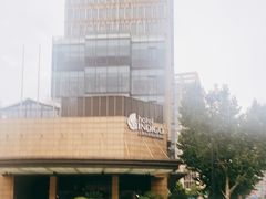 -上海外滩英迪格酒店