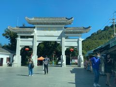 -广州市帽峰山景区