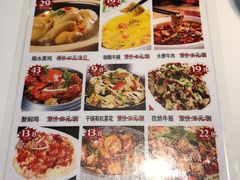 菜单-至潮餐厅精致粤菜·活鲈鱼·走地鸡(珠江新城店)