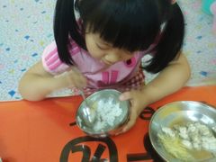 -红黄蓝成长中心(公益西桥校区)